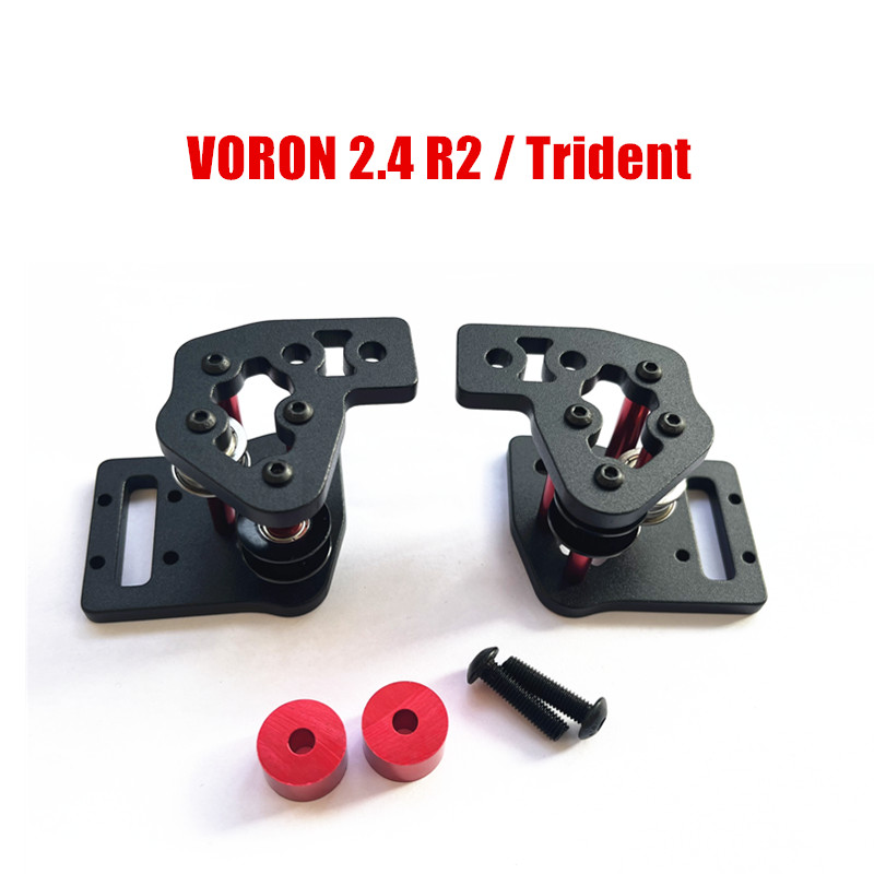 2개/세트 VORON 2.4 R2 / Trident X - Voron Trident Full Kit 리뷰 및 가격